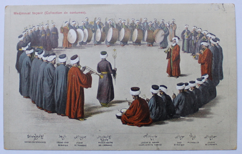 COSTUME  TRADITIONALE TURCESTI  DE LA CURTEA SULTANULUI , NR. 5 ,  CARTE POSTALA ILUSTRATA , CROMOLIOGRAFIE , POLICROMA , NECIRCULATA , INCEPUTUL SECOLULUI XX