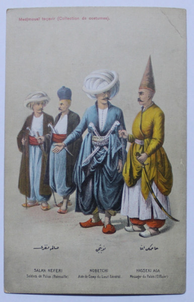 COSTUME  TRADITIONALE TURCESTI  DE LA CURTEA SULTANULUI , NR. 8 ,  CARTE POSTALA ILUSTRATA , CROMOLIOGRAFIE , POLICROMA , NECIRCULATA , INCEPUTUL SECOLULUI XX