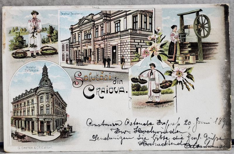 CRAIOVA , FOTOMONTAJ CU TEATRUL TEODORINI si HOTELUL GEBLESCU SI TARANI IN PORT OLTENESC , CROMOLITOGRAFIE , CARTE POSTALA , CLASICA , 1898