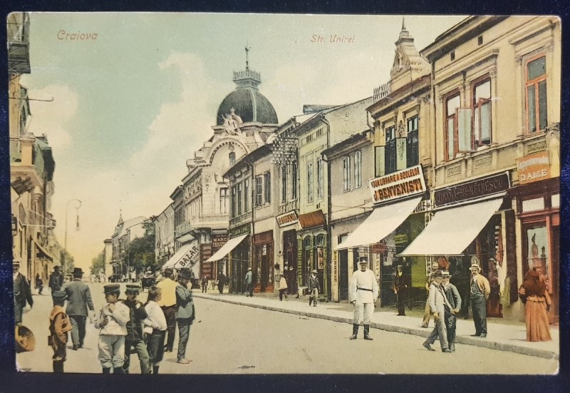 Craiova, Str. Unirei - CP ilustrata