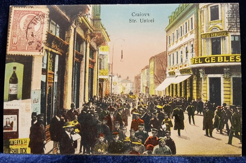 Craiova. Str. Unirei - CP Ilustrata