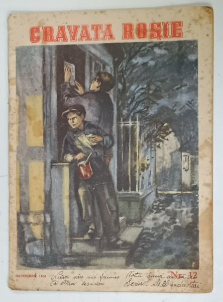CRAVATA  ROSIE , REVISTA PIONIERILOR SI SCOLARILOR , NR.12., 1954 , PREZINTA PETE SI  URME DE UZURA
