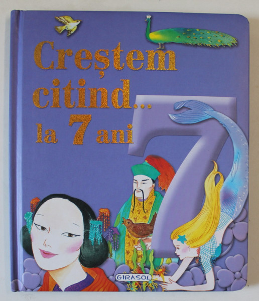 CRESTEM CITIND ...LA 7 ANI , 2017