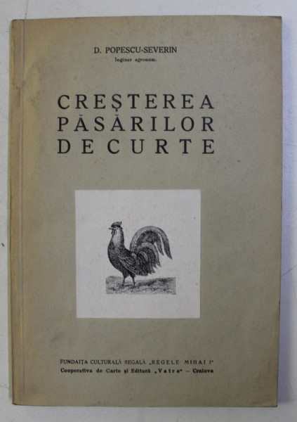 CRESTEREA PASARILOR DE CURTE de D. POPESCU SEVERIN , 1931