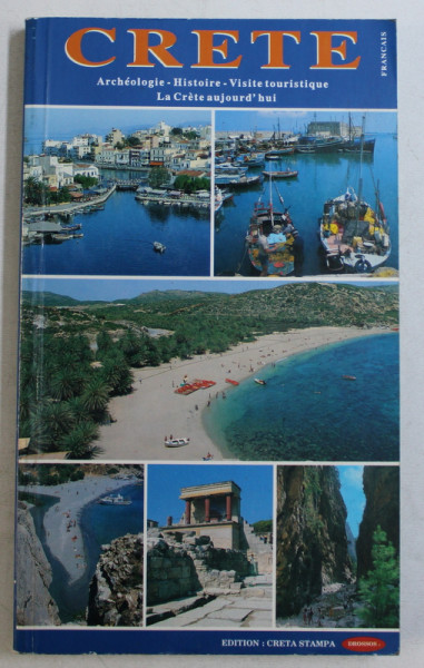 CRETE  - ARCHEOLOGIE ...VISITE TOURISTIQUE , 1994