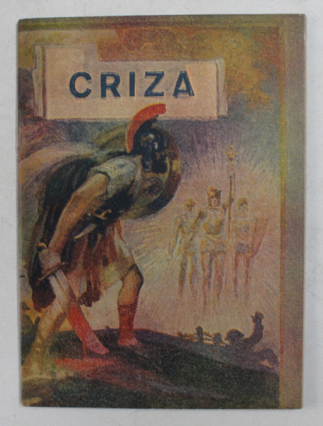 CRIZA - expusa in trei tractate biblice de J.F. RUTHERFORD , 1932