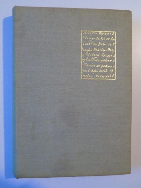 CRONICILE MEDIEVALE ALE ROMANIEI , VOL. VII , CRONICA BANATULUI de NICOLAE STOICA de HATEG , 1969