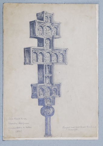 CRUCE DARUITA DE ALEXANDRU LAPUSNEANU MANASTIRII SLATINA DIN MOLDOVA , DESEN , PERIOADA INTERBELICA