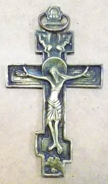 CRUCIFIX BRONZ, IISUS RASTIGNIT, RUSIA,  CCA. 1900