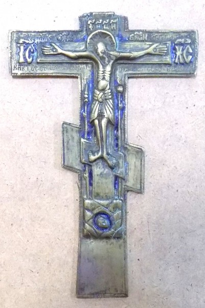 CRUCIFIX BRONZ, RUSIA, CCA. 1900