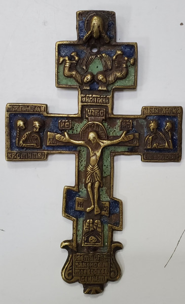 Crucifix din bronx cu email policrom, Rusia, Secol 19