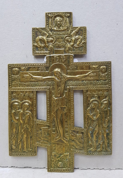 Crucifix din bronz aurit, Rusia, sec. XIX
