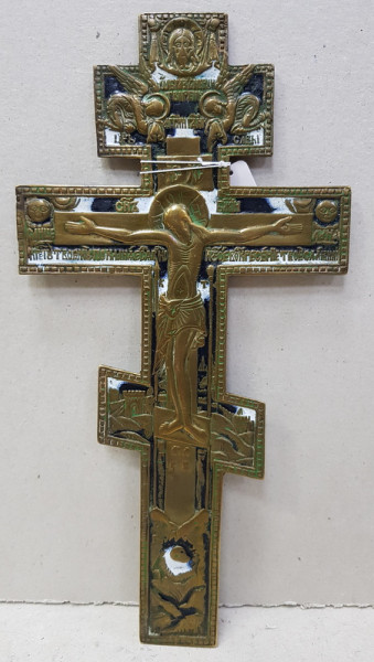 Crucifix din bronz cu email, Rucia cca. 1900