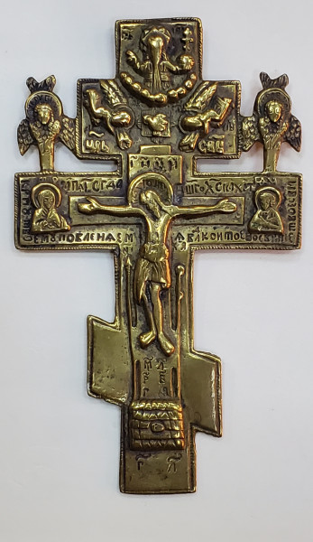 CRUCIFIX DIN BRONZ, IISUS RASTIGNIT, SECOL 19