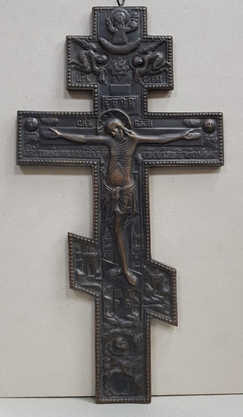 Crucifix din bronz, Rusia, cca. 1900