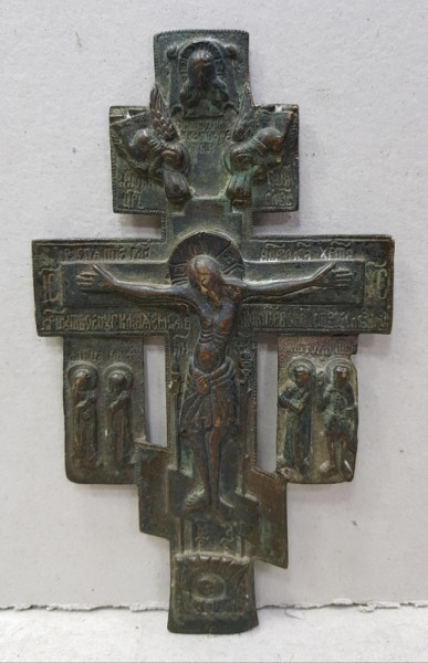 Crucifix din bronz, Rusia, sec. XIX