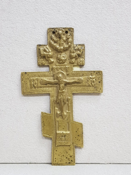 Crucifix. Rusia, Sec. 19
