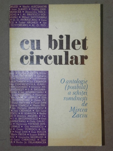 CU BILET CIRCULAR - MIRCEA ZACIU  CLUJ-NAPOCA 1974