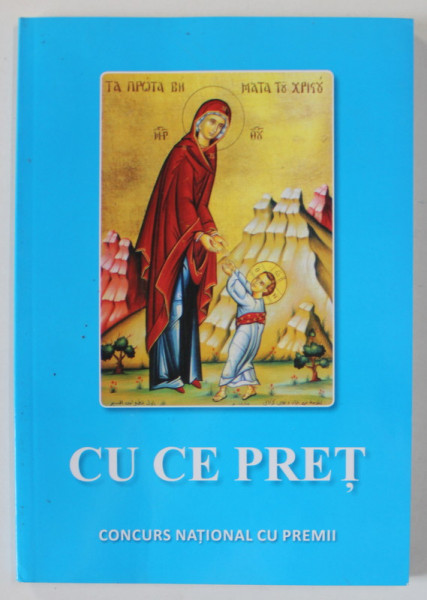 CU CE PRET , CONCURS NATIONAL CU PREMII , ...SCRIERE DESPRE AVORT SI CONTRACEPTIE , ANII '2000