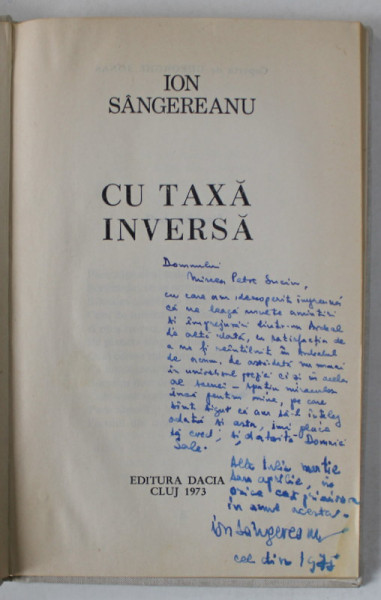 CU TAXA INVERSA , versuri de ION SANGEREANU , 1973 , DEDICATIE *