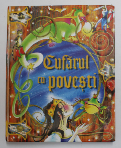 CUFARUL CU POVESTI , 2008