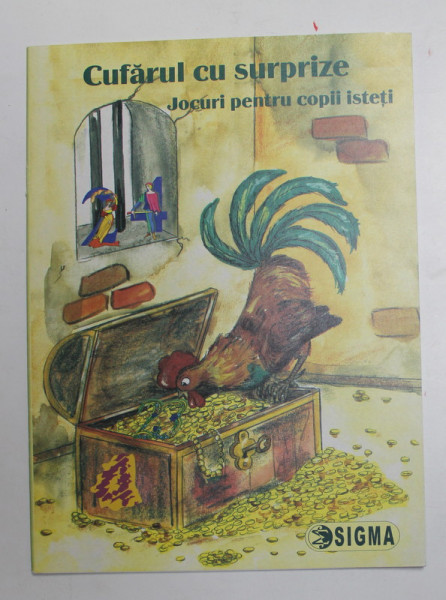 CUFARUL CU SURPRIZE - JOCURI PENTRU COPII ISTETI , 2008