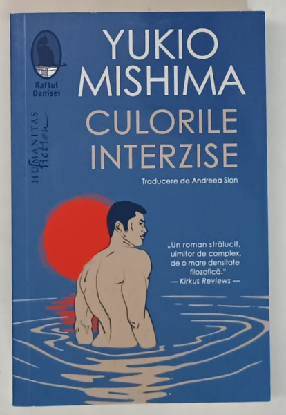 CULORILE INTERZISE , roman de YUKIO MISHIMA , 2025