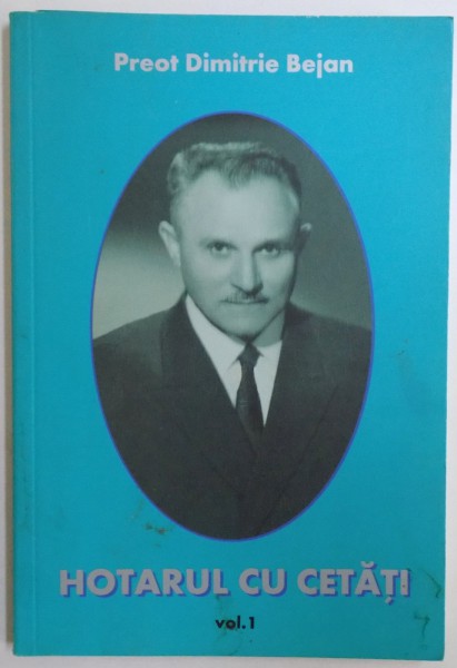 CUM SE DISTRUGE UN NEAM VOL. I - HOTARUL CU CETATI de DIMITRIE BEJAN