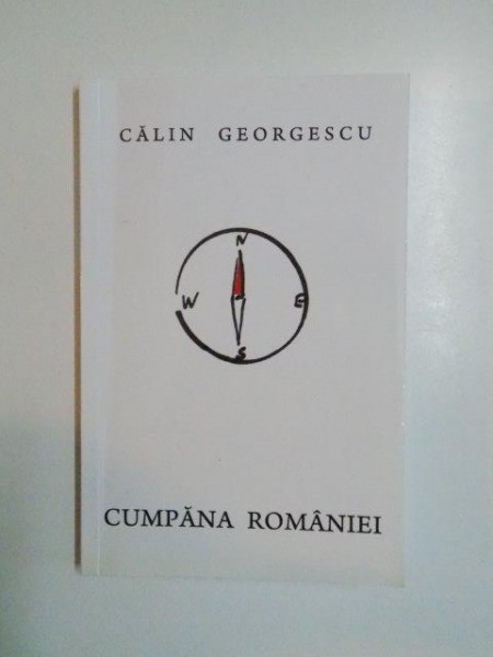 CUMPANA ROMANIEI de CALIN GEORGESCU 2014