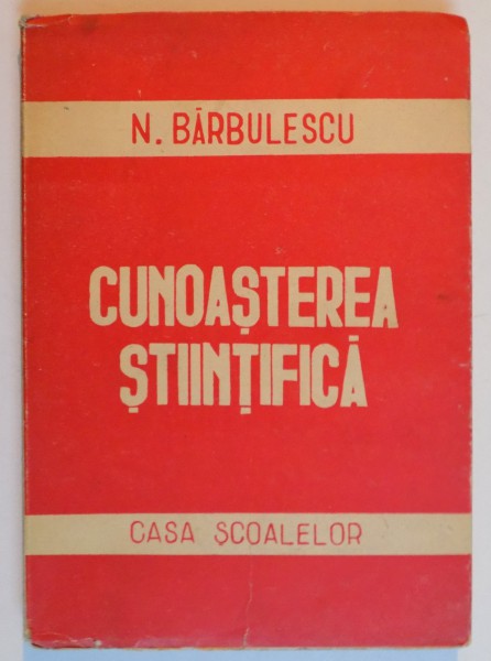 CUNOASTEREA STIINTIFICA de N. BARBULESCU , 1946