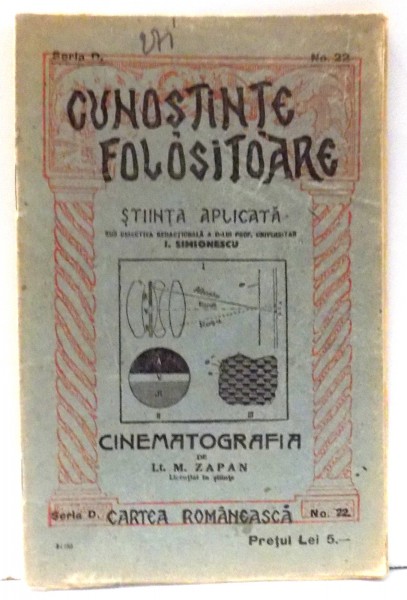 CUNOSTINTE FOLOSITOARE , CINEMATOGRAFIA de ZAPAN