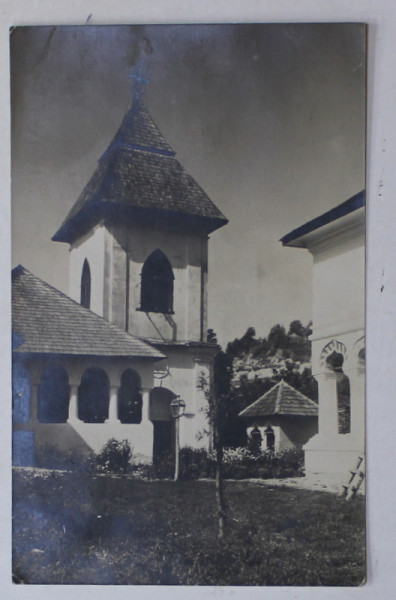 CURTEA MANASTIRII SURUPATELE , FOTO . ORIG. J. FISCHER , CARTE POSTALA , 1930