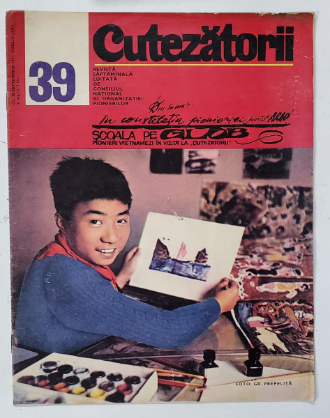 CUTEZATORII , REVISTA EDITATA DE CONSILIUL NATIONAL AL ORGANIZATIEI PIONIERILOR , NR.39 , ANUL V , 30 SEPTEMBRIE 1971