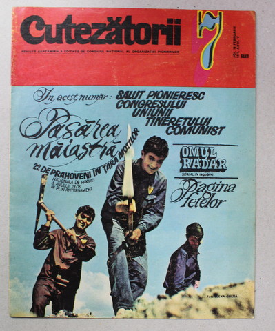 CUTEZATORII , REVISTA EDITATA DE CONSILIUL NATIONAL AL ORGANIZATIEI PIONIERILOR , NR.7 , ANUL V , 18 FEBRUARIE  , 1971