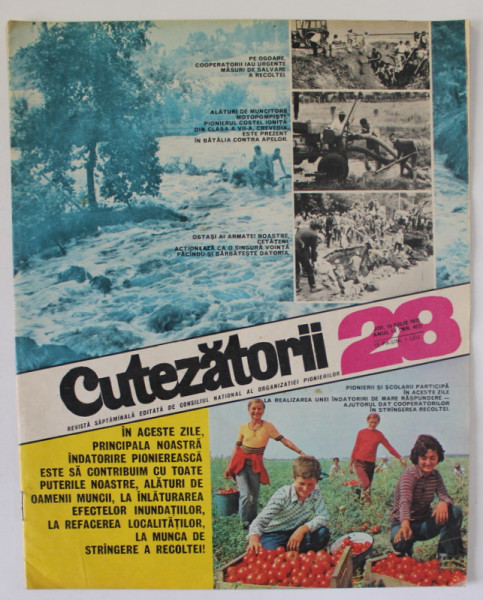 CUTEZATORII , REVISTA SAPTAMANALA EDITATA DE CONSILIUL NATIONAL AL ORGANIZATIEI PIONIERILOR , NR. 28 , 1975