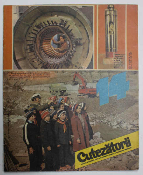 CUTEZATORII , REVISTA SAPTAMANALA EDITATA DE CONSILIUL NATIONAL AL ORGANIZATIEI PIONIERILOR , NR.14 , 1978