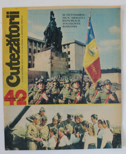 CUTEZATORII , REVISTA SAPTAMANALA EDITATA DE CONSILIUL NATIONAL AL ORGANIZATIEI PIONIERILOR , NR.42 , 1982
