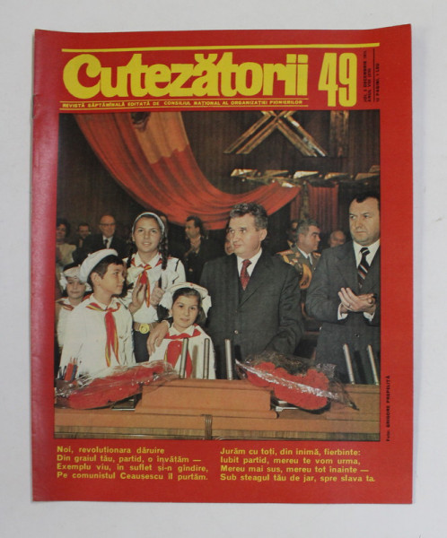 CUTEZATORII , REVISTA SAPTAMANALA EDITATA DE CONSILIUL NATIONAL AL ORGANIZATIEI PIONIERILOR , NUMARUL 49 , ANUL VIII ( 376 ) , DECEMBRIE 1974