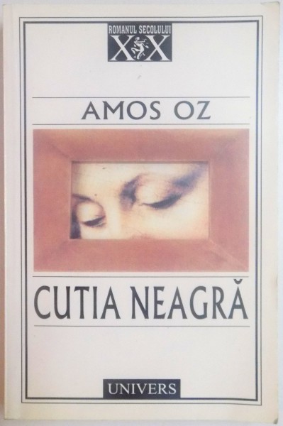 CUTIA NEAGRA de AMOS OZ , 2002