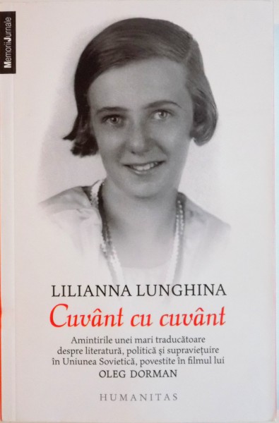 CUVANT CU CUVANT de LILIANNA LUNGHINA, 2015