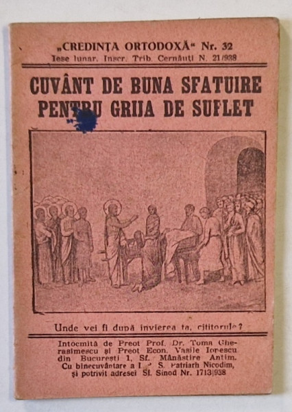 CUVANT DE BUNA SFATUIRE PENTRU GRIJA DE SUFLET de TOMA GHERASIMESCU si VASILE  IONESCU , 1938
