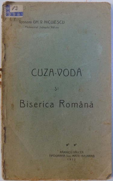 CUZA -VODA SI BISERICA ROMANA de GH. V. NICULESCU , 1912