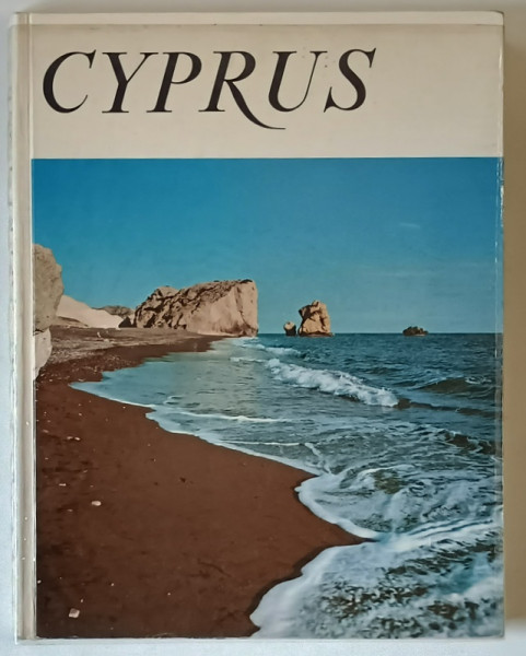 CYPRUS , THE SWEET LAND by PATROCLOS STAVROU , 1969