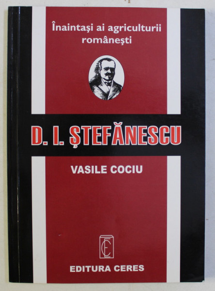 D. I. STEFANESCU de VASILE COCIU , 2008
