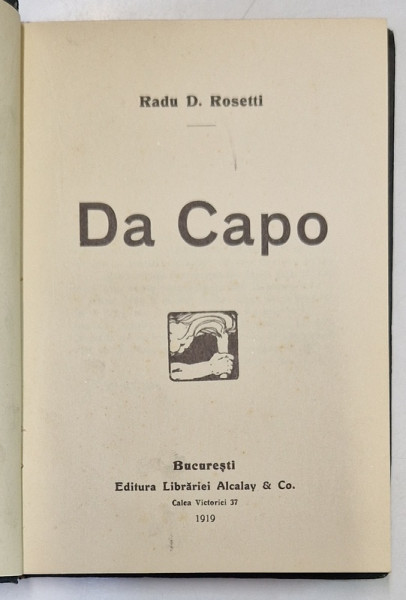 DA CAPO de RADU D. ROSETTI, 1919