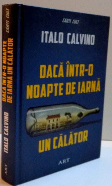 DACA INTR-O NOAPTE DE IARNA , UN CALATOR , 2015
