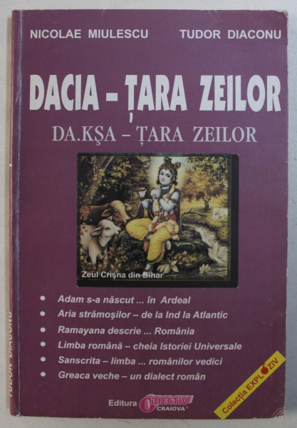 DACIA - TARA ZEILOR - DA . KSA - TARA ZEILOR de NICOLAE MIULESCU si TUDOR DIACONU