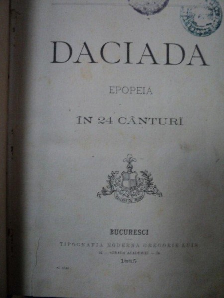 DACIADA EPOPEIA IN 24 CANTURI    -BUC. 1885