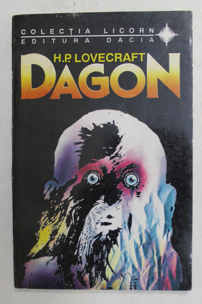 DAGON de H.P. LOVECRAFT , 1993