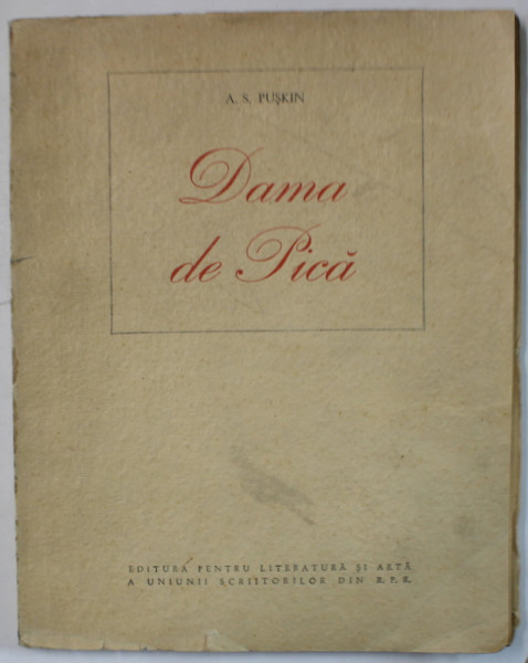 DAMA DE PICA de A.S. PUSKIN , 1949